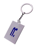 Ford Racing Rectangle Metal Keyring