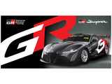 TOYOTA GAZOO RACING Lifestyle Supra Can Cooler