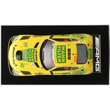 1:18 Mercedes -AMG GT3 - 2022 Bathurst 12-Hour - Triple Eight Race Engineering #888 - Feeney/Van Gisbergen/Ibrahim - 3rd Place
